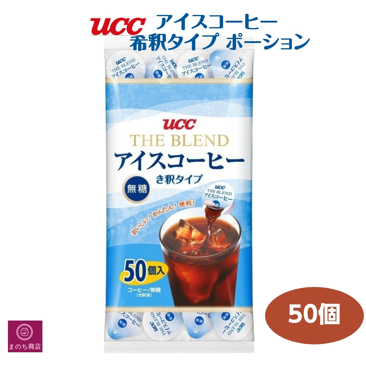 楽天市場】【早い者勝ち！最大2,000円OFFクーポン配布中！】ネスカフェ ゴールドブレンド エコシステムパック(詰め替え用) 105g 10本セット  ＊楽天ロジスティック発送＊あす楽 : まのち商店楽天市場店