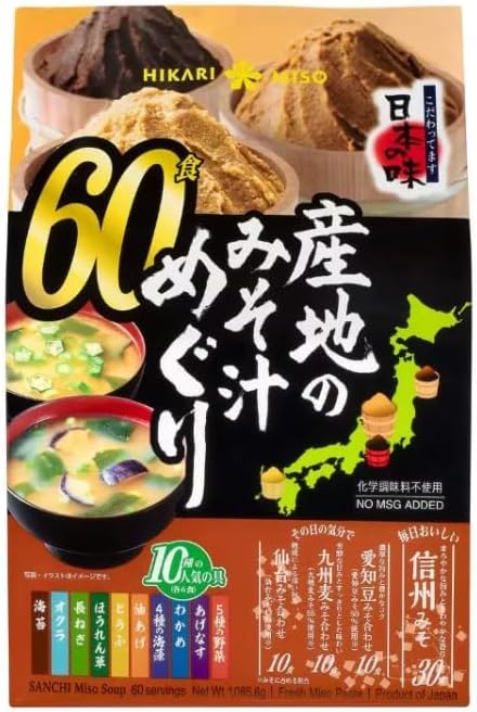 楽天市場】【 コストコ 】ひかり味噌 産地のみそ汁めぐり 60食