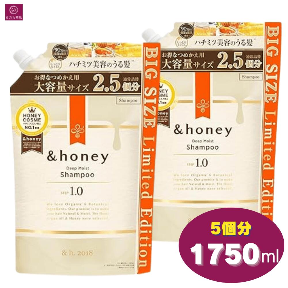 Honey　他の方のご購入はご遠慮下さいませ ホワイトぐみ@howaitogumi on X