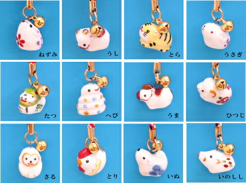 楽天市場】2025年干支 巳年 干支根付 巳（へび）販促品・粗品に喜ばれ 