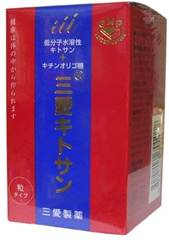 三愛キトサン 粒手合い ２本書き割り