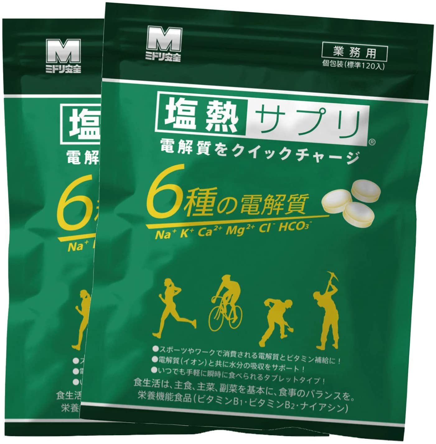 あーちゃんTricore アミノ酸&タンパク質補給剤 200mL あーちゃんTricore アミノ酸&タンパク質補給剤 200mL