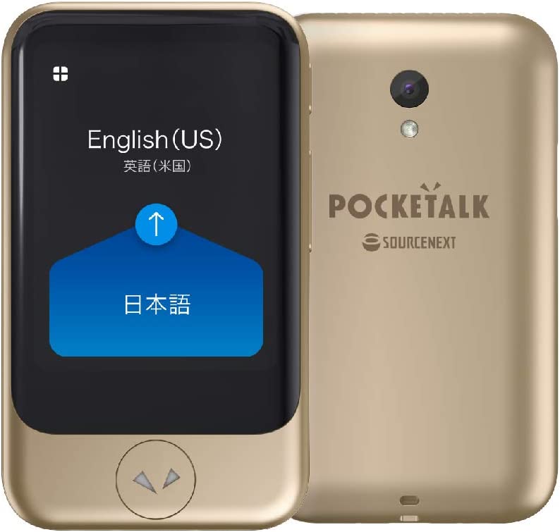 POCKETALK S ホワイト　ポケトークs 翻訳機 Amazon.co.jp: 【特別セット】 ポケトーク S plus ホワイト 通信