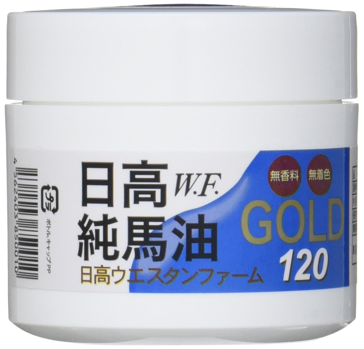 楽天市場】北海道特産【日高純馬油GOLD 120ml (5個セット)】無添加