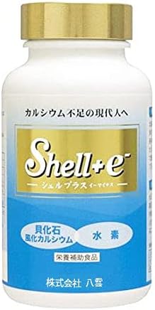 八雲 (手当たり放り投げる) 甲殻つけ加える イーマイナス 180粒