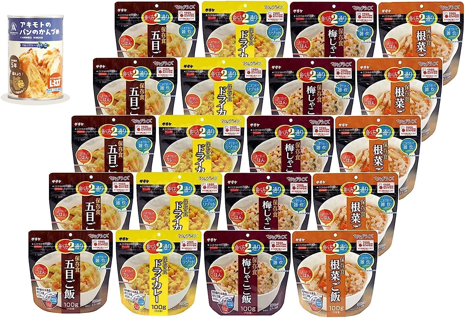 非常食 5年保存 サタケ マジックライス アルファ米 4種20食 + パン・アキモトの缶詰1缶 防災セット