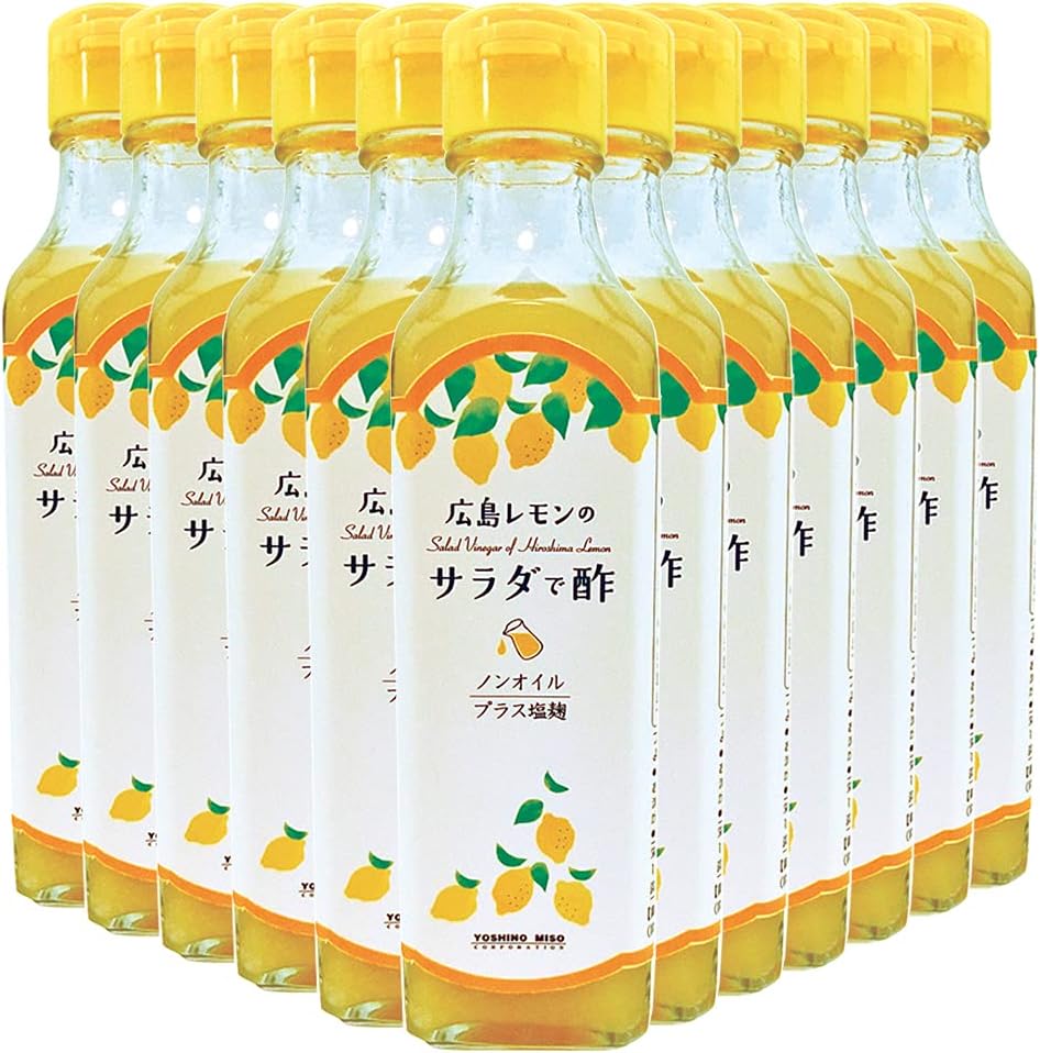 広島レモンの サラダで酢 よしの味噌 ２３０ｇ １２本セット ドレッシング ノンオイル 焼き肉