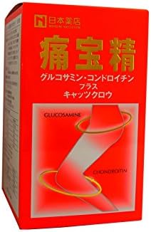 薬王製薬　痛宝精（ツウホウセイ）　300粒｜万福商店
