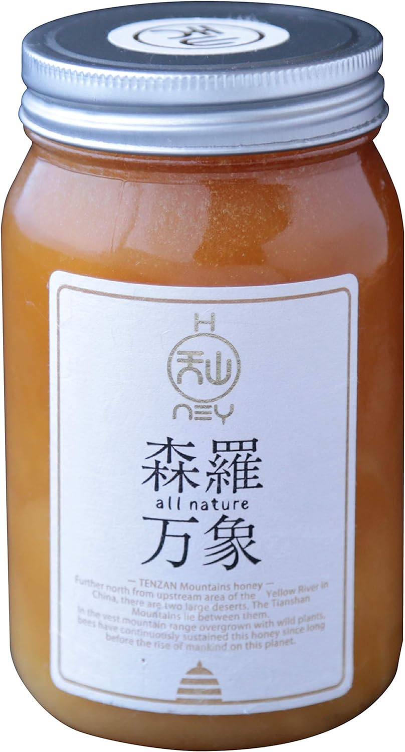 森羅万象 600g はちみつ 非加熱 完熟 [ 酵素 無添加 オーガニック ギフト プレゼント お中元 お歳暮 健康 美容 ]