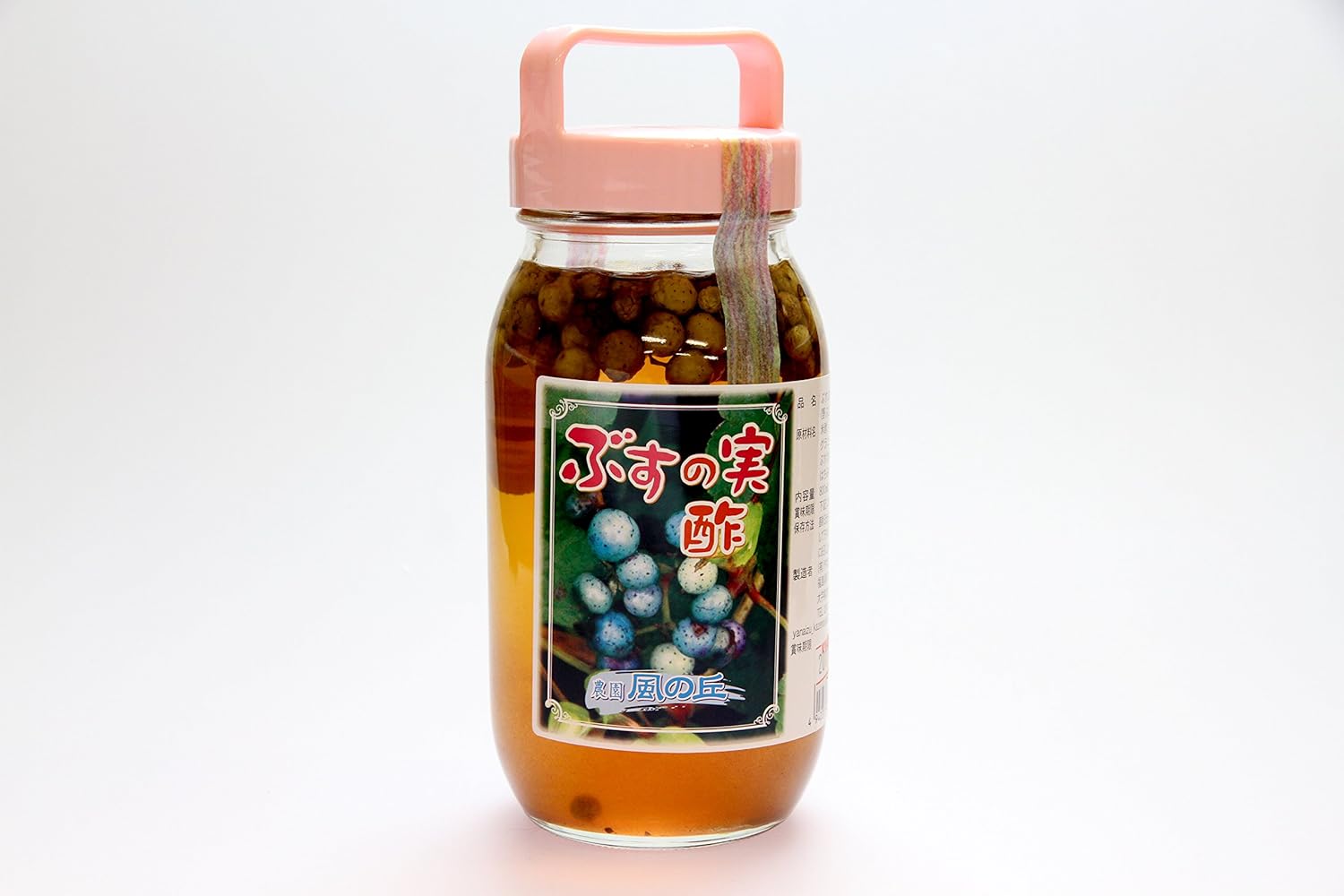 馬ぶどう酢漬け 楽天市場】【ぶすの実 酢】（馬ぶどう 酢漬け・野ぶどう 酢漬け