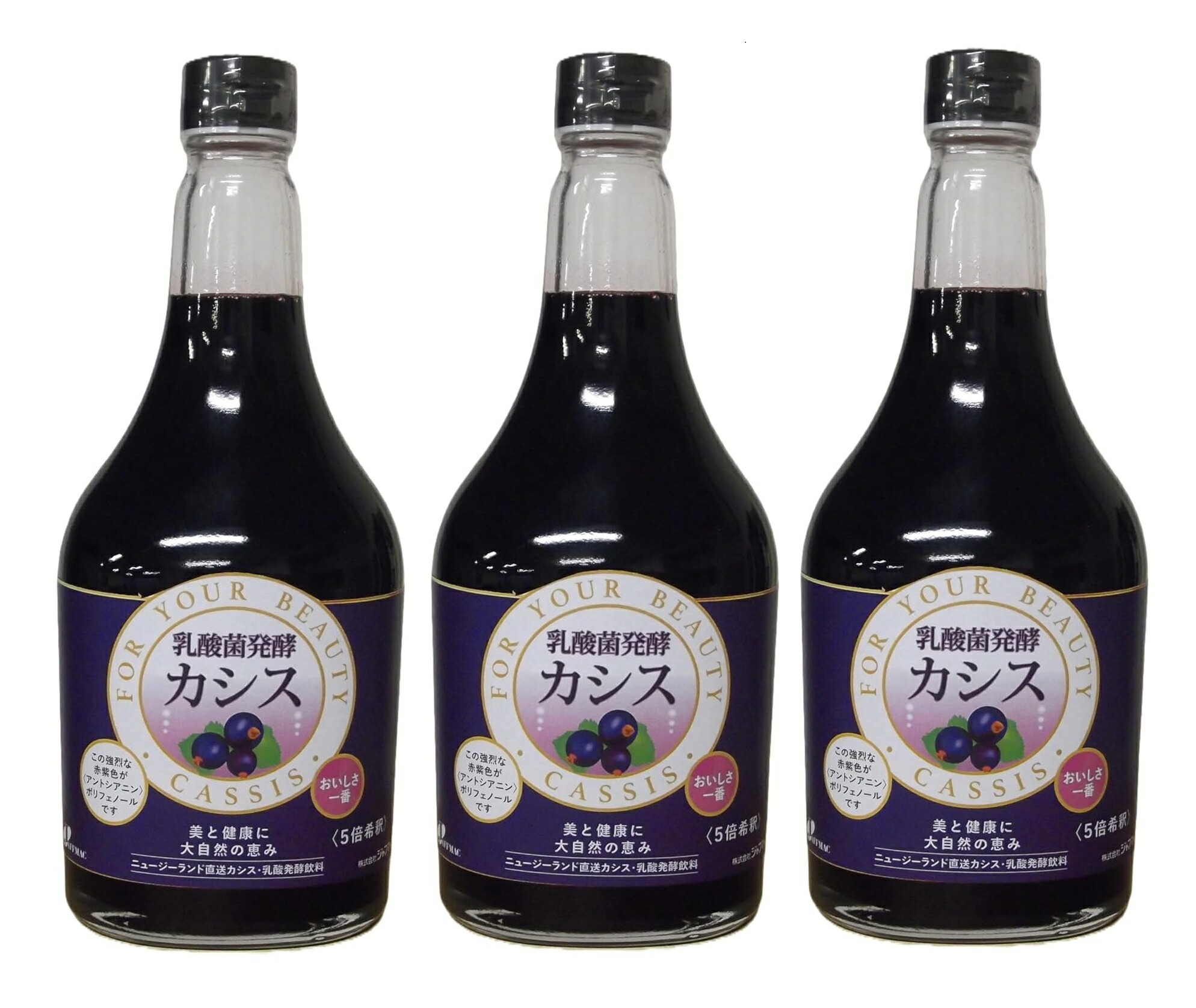 楽天市場】乳酸菌発酵カシス 565ml×3本セット ※送料無料（一部地域を