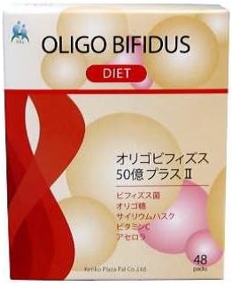 リニューアルしました!!3個セットオリゴビフィズス50億プラスII (5g×48袋)|万福商店