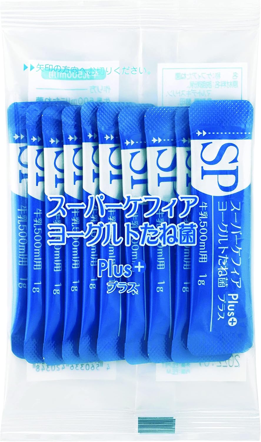 10個書き割り スーパーケフィアヨーグルト 10本入 たね菌 つけ加える+