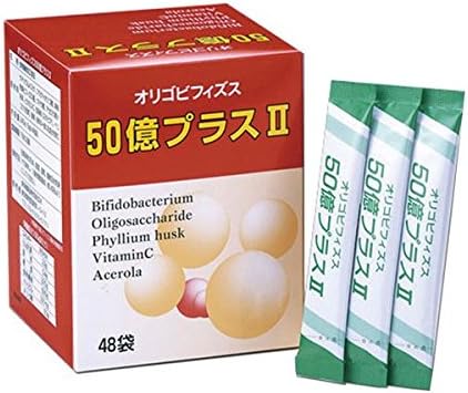 リニューアルしました！！２個セットオリゴビフィズス50億プラスII （5g&times;48袋）｜万福商店