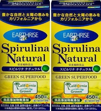 【2個】スピルリナ 自然的 450粒 2個書き割り DIC生存期間テック
