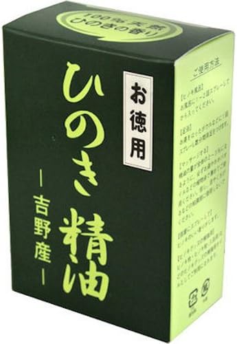 喜多製材所 吉野ひのき揮発油 (抽出エキス油絵の具) 100ml ダイエット・健康-その他