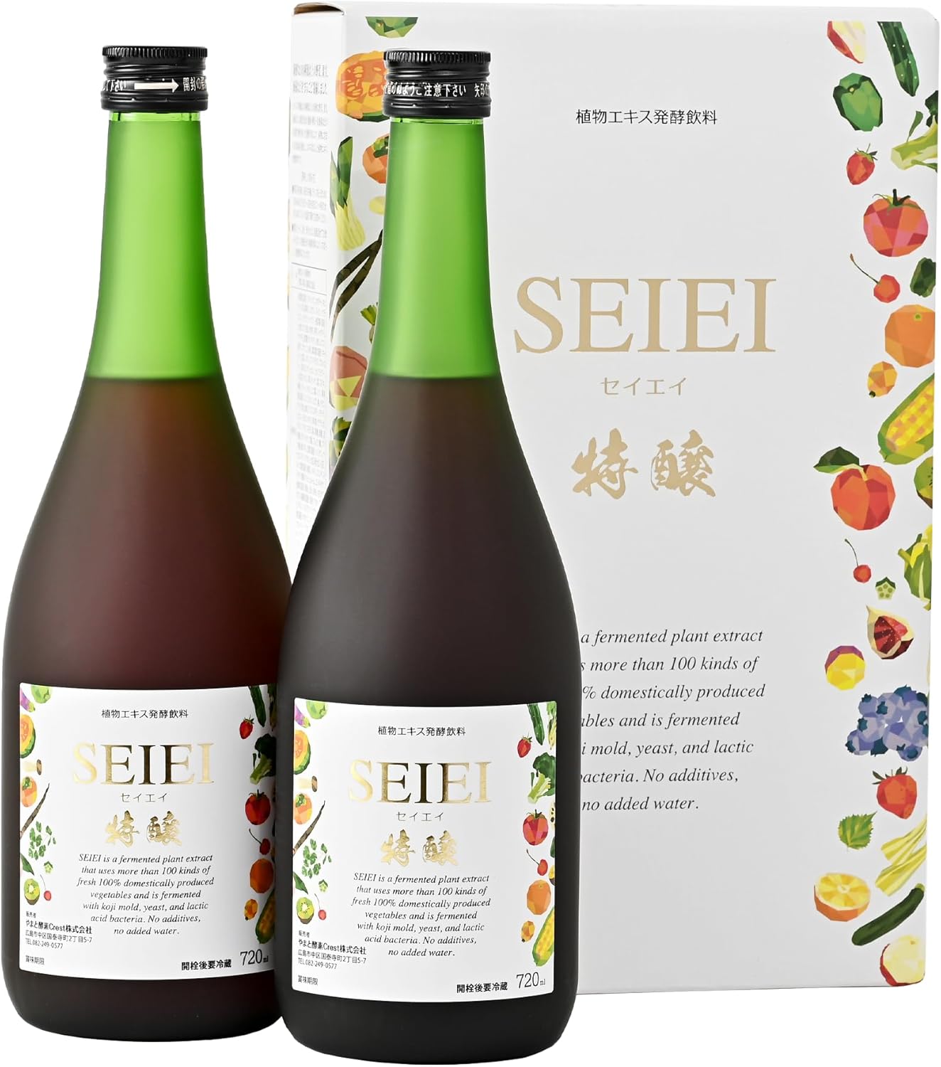 やまと酵素 液体酵素 特醸 セイエイ 750ml x 2本 6,702円