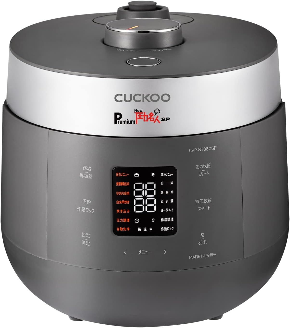 楽天市場】旧商品 CUCKOO (クック) 玄米発芽炊飯器 ツインプレッシャー