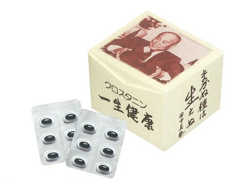 楽天市場】クロスタニン一生健康（90粒）【日健総本社】【送料無料