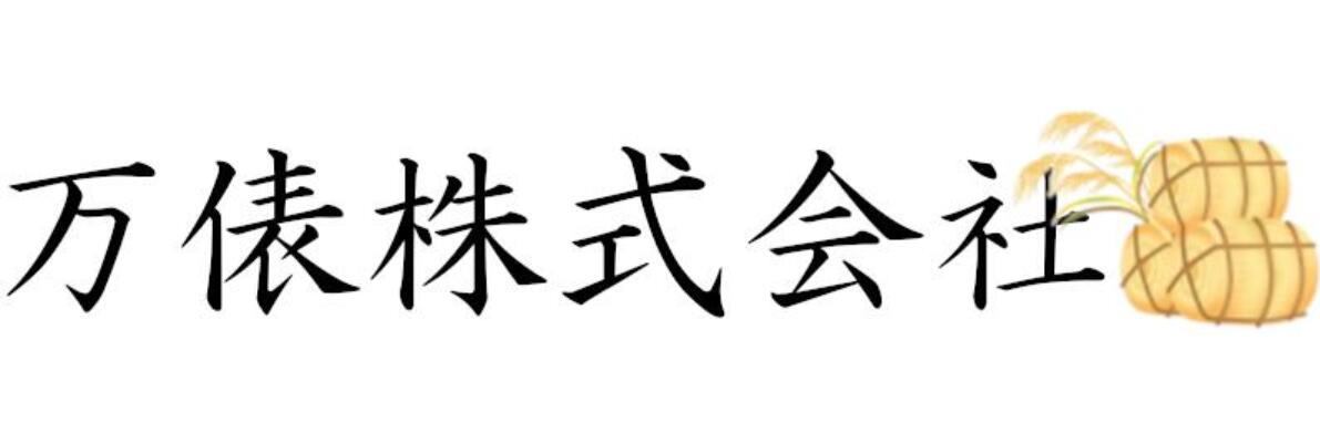 ɶŹȥɥʤᥤ䤷Ƥޤ