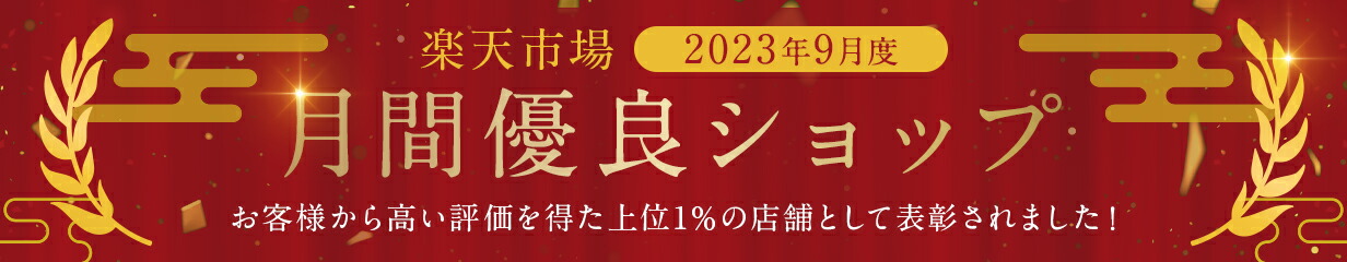 楽天市場】国産うなぎ蒲焼き