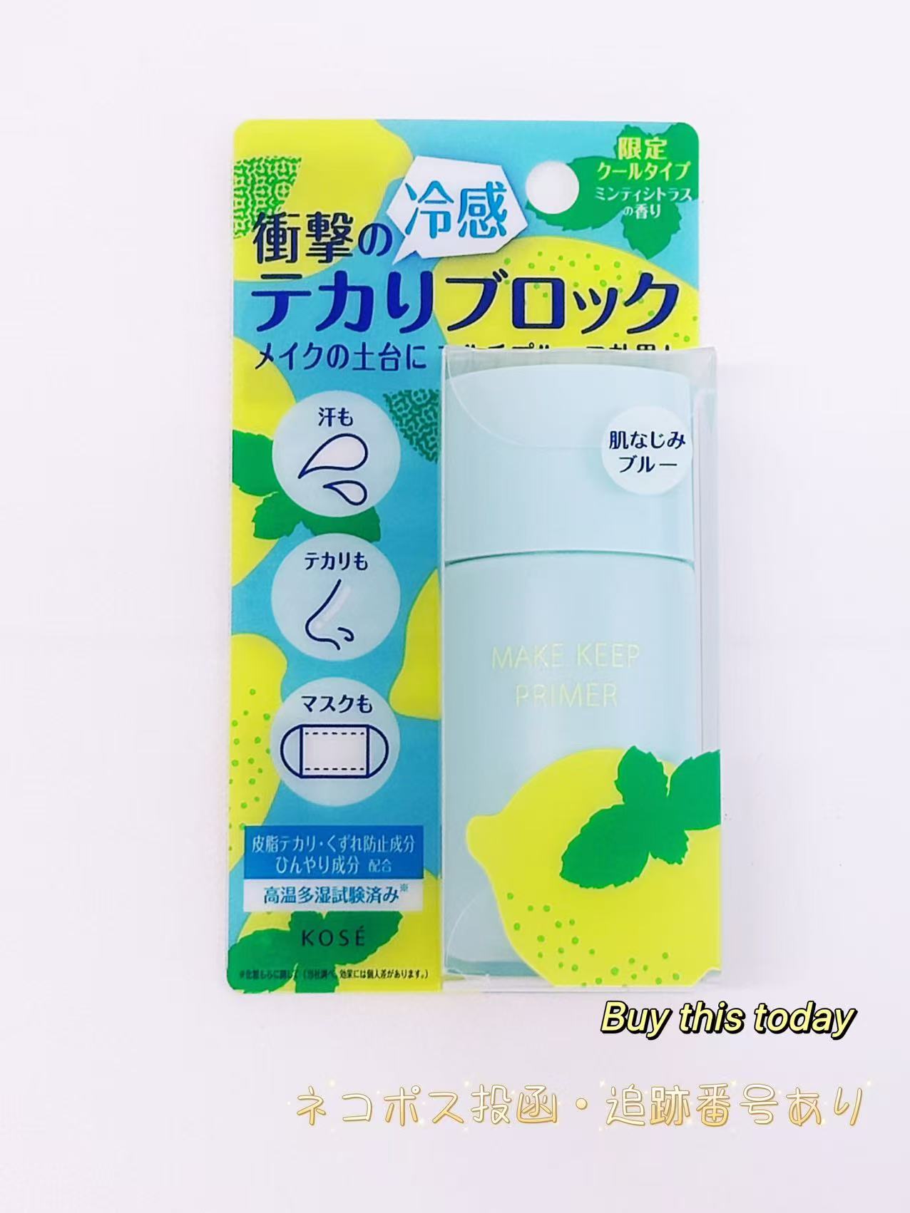 楽天市場】数量限定 クラブ すっぴんパウダー ウォームグロウ フェイス