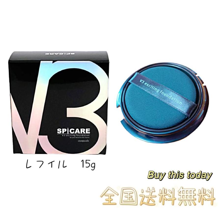 SP CARE サロン購入品　新品未使用 manro-store_4570040413338