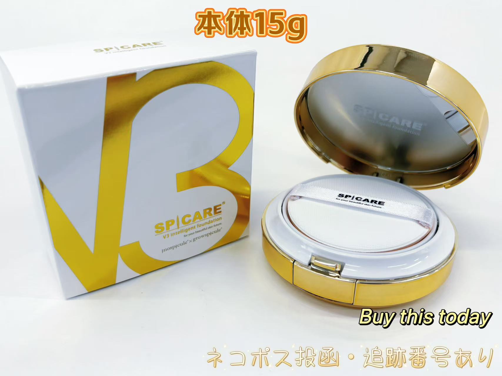 楽天市場】【正規品】スピケア spicare v3ファンデーション 本体