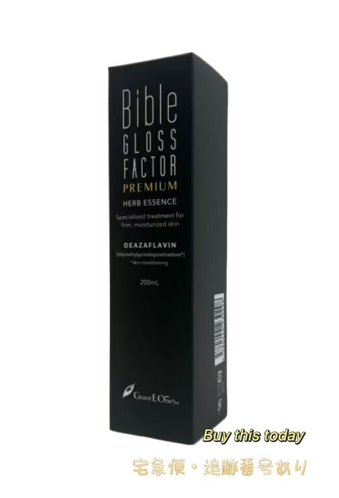 楽天市場】リニューアル バイブルグロスファクター ハーブエッセンス