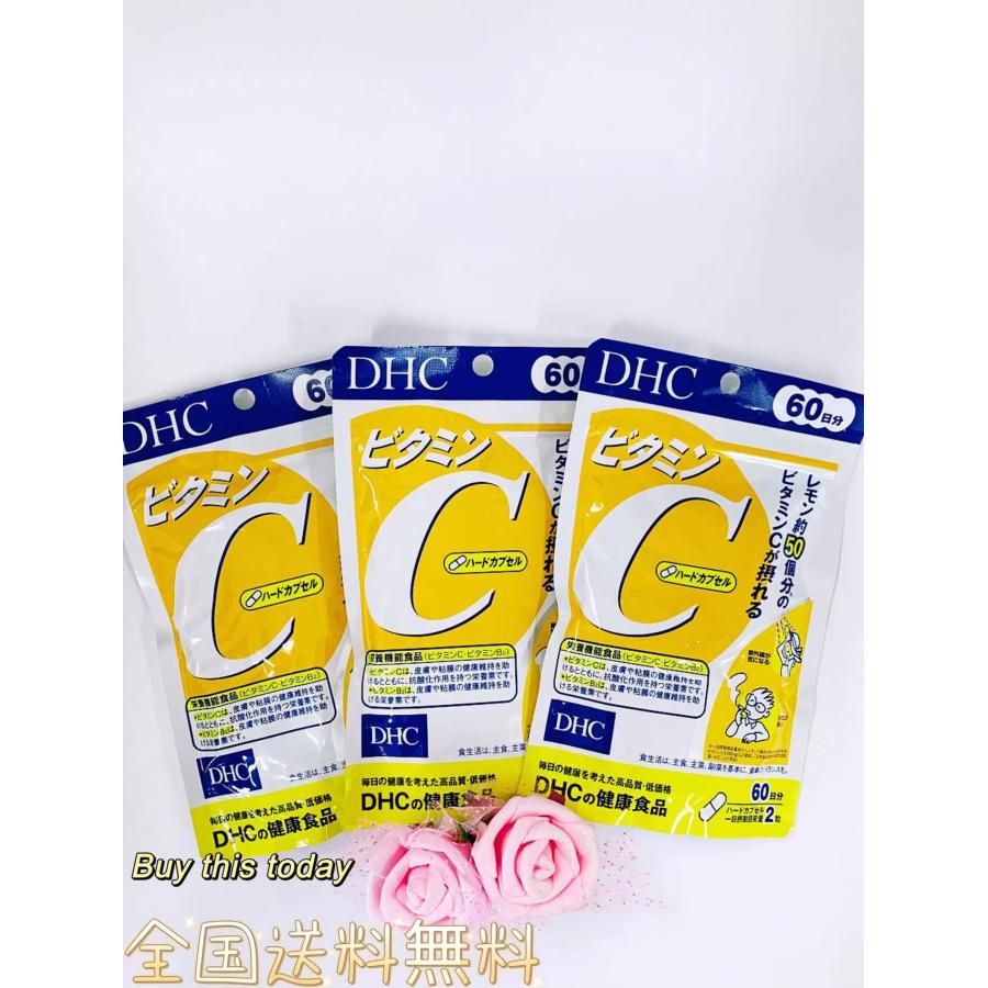 楽天市場】DHC 持続型ビタミンBミックス 180日分 (60日分120粒×3