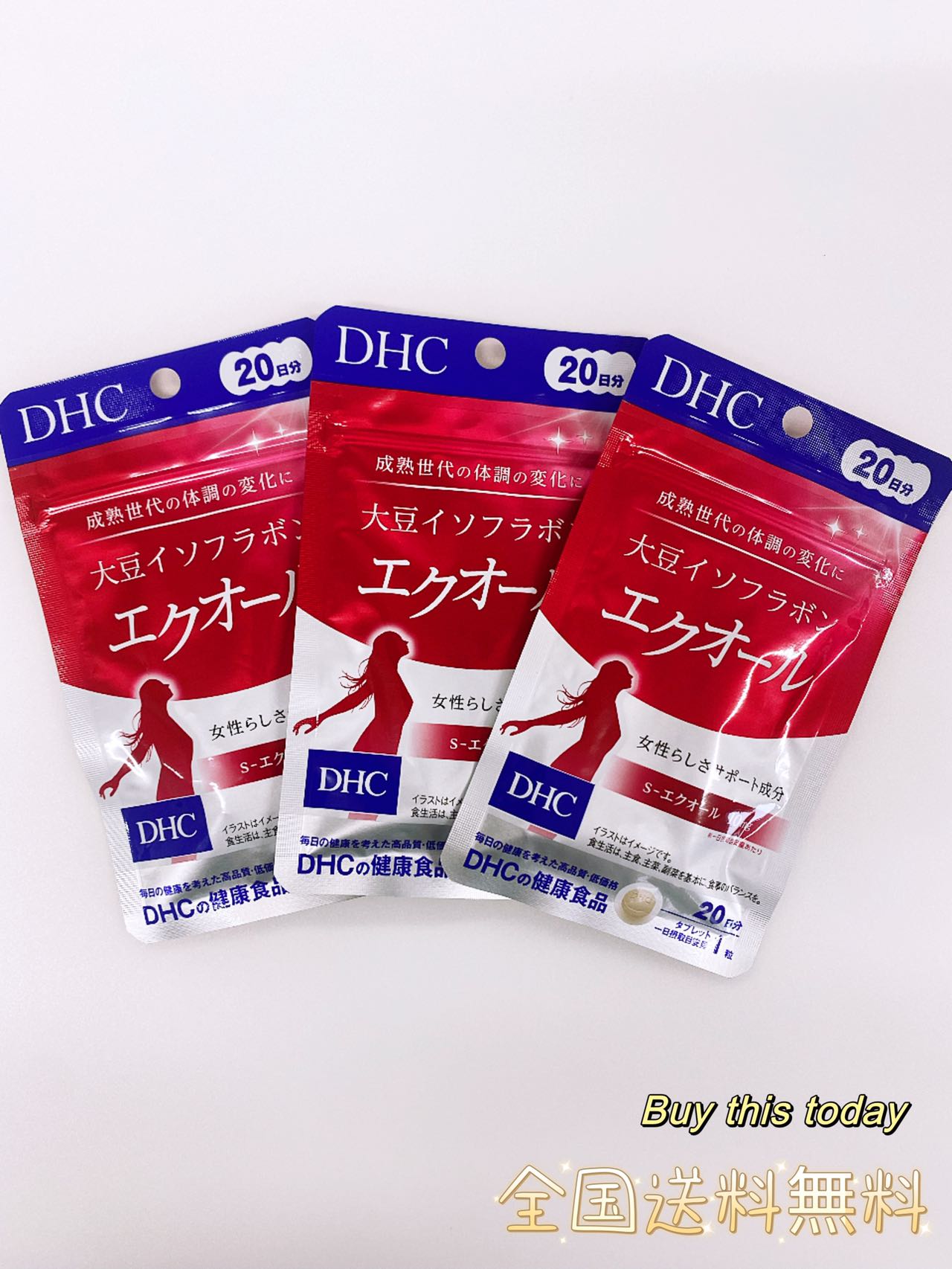DHC - 【6袋セット】DHC 20日分 大豆イソフラボン エクオール DHC 大豆イソフラボン エクオール 20日分 × 6袋 - メルカリ