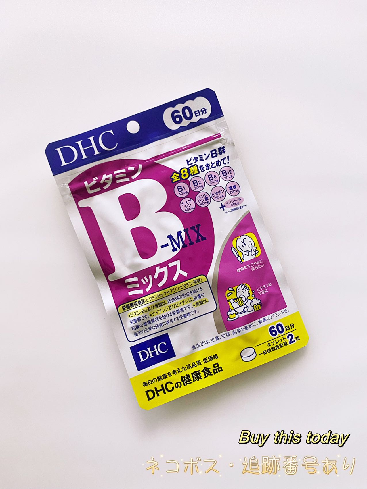 あっチャン様★マルチミネラル180粒＋90粒、プロトン60粒 あっチャン様☆マルチミネラル180粒＋90粒、プロトン60粒