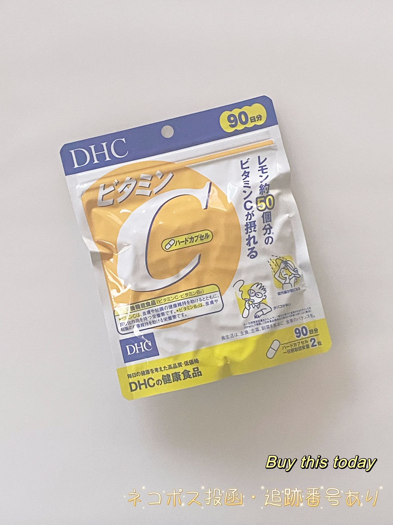 あっチャン様★マルチミネラル180粒＋90粒、プロトン60粒 あっチャン様☆マルチミネラル180粒＋90粒、プロトン60粒