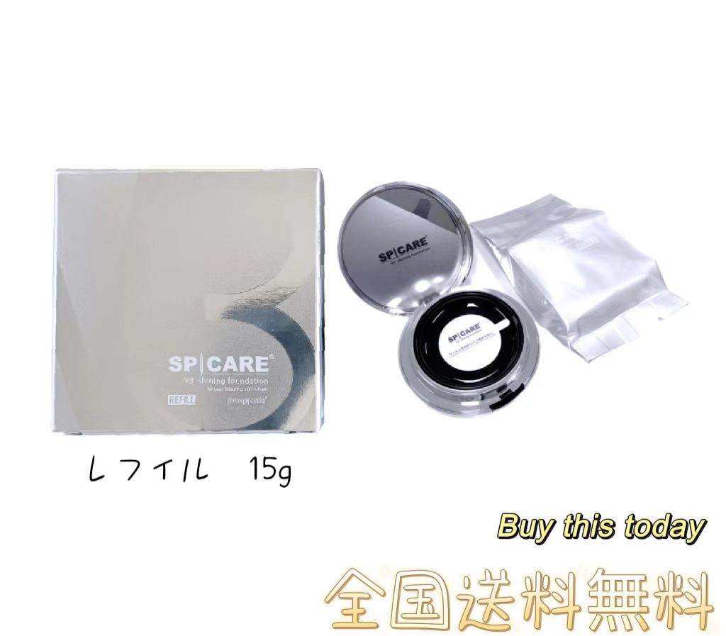 SP CARE サロン購入品　新品未使用 正規販売店】スピケア の製品一覧｜ALBUM オンラインストア