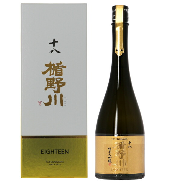 楯野川 - 楯野川 純米大吟醸 一雫入魂 720ml 専用箱入り 楯野川 純米大吟醸 一雫入魂｜高級日本酒 攻め(せめ)【楯の川