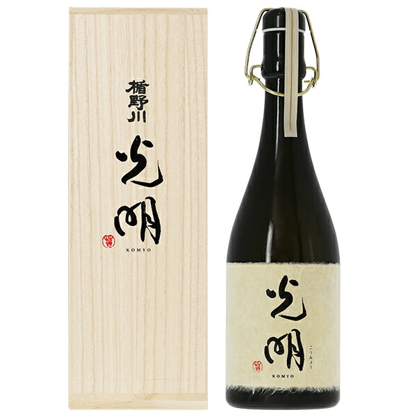 楽天市場】最新2025ﾋﾞﾝﾃｰｼﾞ 先行予約品 7月上旬発売 【日本酒