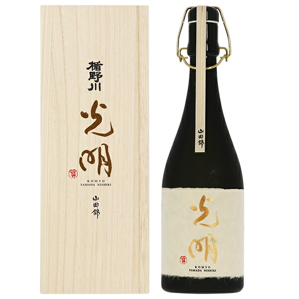 楽天市場】【送料無料】 日本酒 地酒 山形 楯の川酒造 楯野川 純