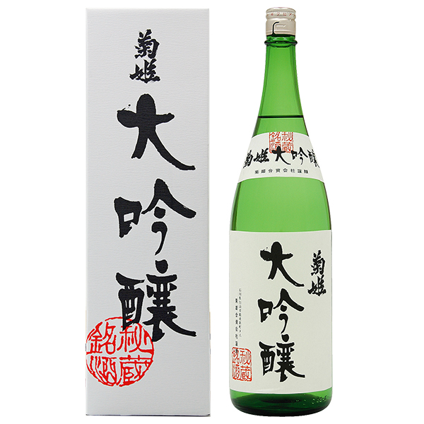 楽天市場】日本酒 地酒 石川 菊姫 吟（白箱） 大吟醸 専用箱付 1800ml