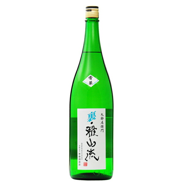 日本酒／超裏雅山流 微風(そよかぜ) 純米酒 1.8L ｜ 厳撰美酒