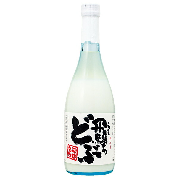 楽天市場】日本酒 地酒 新潟 八海醸造 発泡にごり酒 八海山 Sparkling スパークリング 360ml : 日本の酒専門店 地酒屋 萬禄