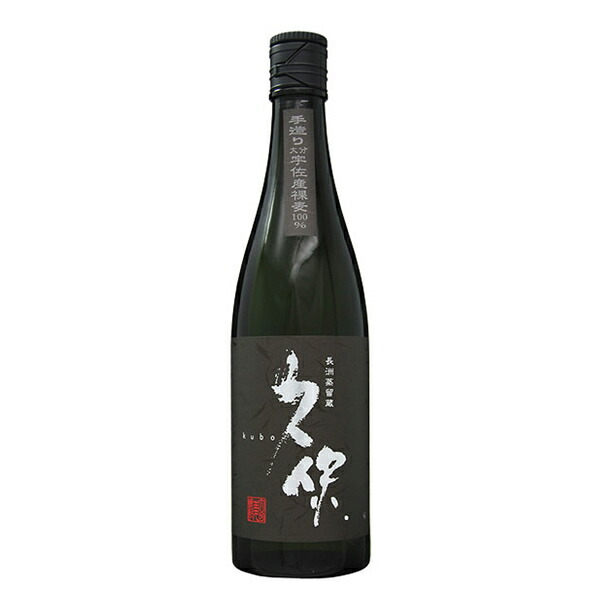 [非売品]超特大 1斗瓶 10升 18L 平蔵 25度 櫻乃峰酒造 楽天市場】櫻乃峰酒造 平蔵 ゴールド 樫樽貯蔵 麦 40度 箱付