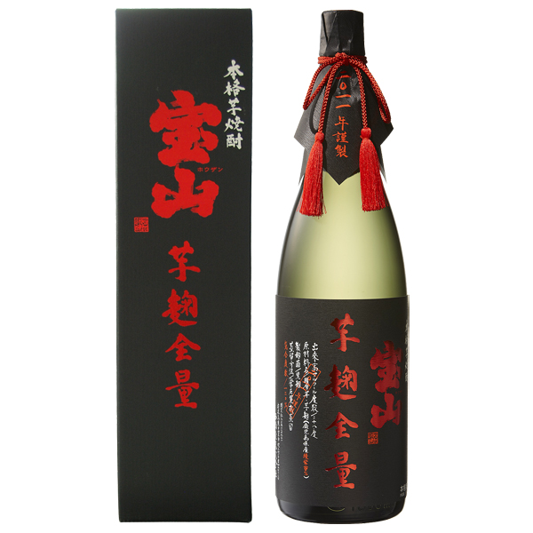西酒造 - 富乃宝山 1800ml ６本セット 楽天市場】富乃宝山 1800ml2本セット【あす楽】 : お酒の贈りもの館