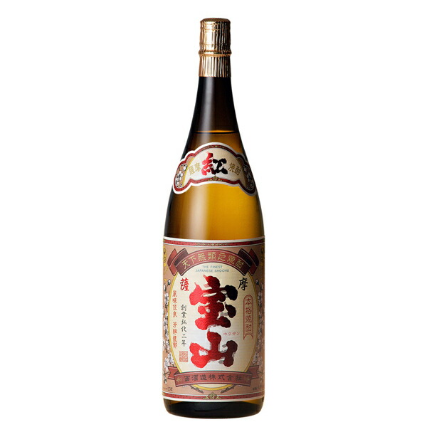 富乃宝山1800ml×6本 楽天市場】富乃宝山 1800ml 6本の通販
