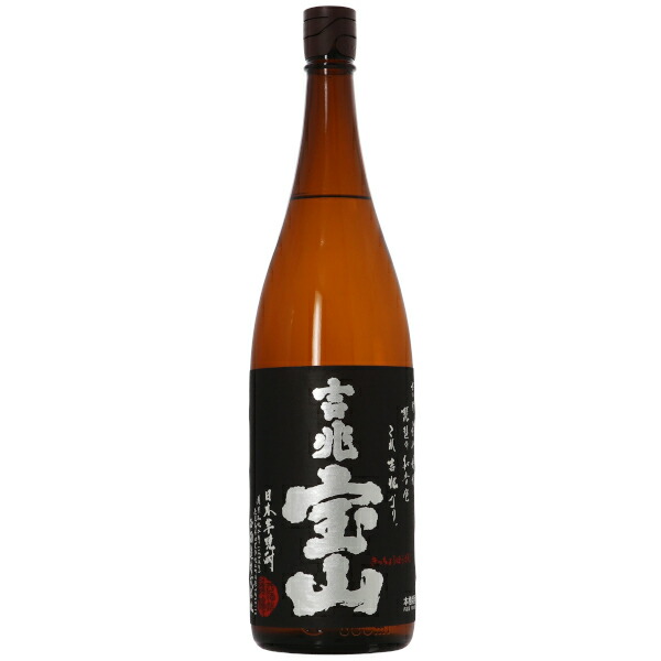 焼酎　富乃宝山　一升　六本 楽天市場】西酒造 富乃宝山 芋 25度 1800ml 芋焼酎 鹿児島 1梱包6本