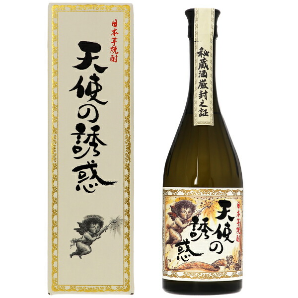 楽天市場】【送料無料】 薩摩酒造 芋焼酎 さつま白波 25度 パック 1800ml 1.8L×6本 1ケース 薩摩酒造さつま白波 いも焼酎 鹿児島  包装不可 他商品と同梱不可 クール便不可 : 日本の酒専門店 地酒屋 萬禄