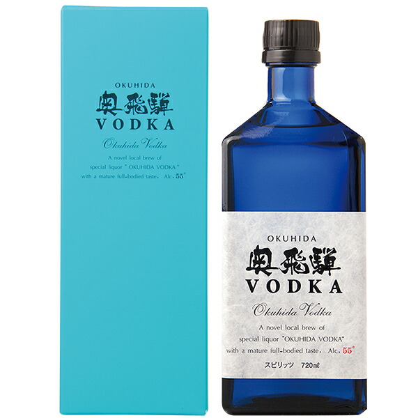楽天市場 ウォッカ 和スピリッツ 飛騨 奥飛騨酒造 奥飛騨 Vodka ウォッカ 55度 箱付 7ml 日本の酒専門店 地酒屋 萬禄