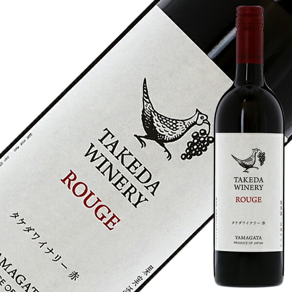 楽天市場】【02/26入荷予定】【よりどり6本以上送料無料】 タケダ