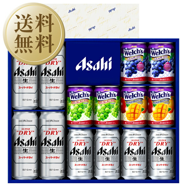 楽天市場】【送料無料】【同梱不可】ビール ギフト サッポロ エビス（ヱビス） ビール缶セット YEDS しっかり包装+短冊のし お中元 父の日 お歳暮  : 日本の酒専門店 地酒屋 萬禄