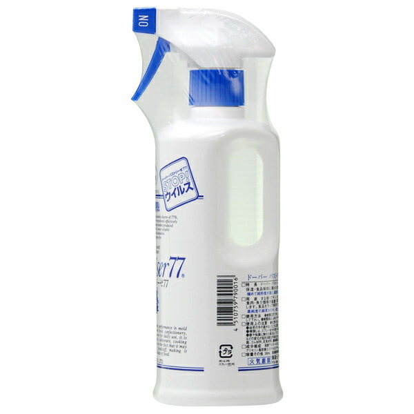 Pasteuriser77 除菌剤 800ml×12本入　ワンケース 楽天市場】ドーバー パストリーゼ77 ポンプヘッド付 800ml 12本 1