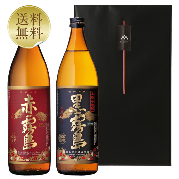 楽天市場】【送料無料】 本坊酒造 黒麹仕立て 桜島 25度 紙パック 1800ml 1.8L×6本 1ケース 芋焼酎 鹿児島 包装不可  他商品と同梱不可 クール便不可 : 日本の酒専門店 地酒屋 萬禄